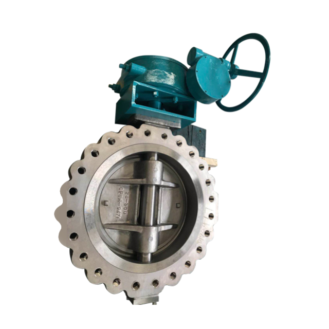 ДВУСТВОРЧАТЫЙ КЛАПАН