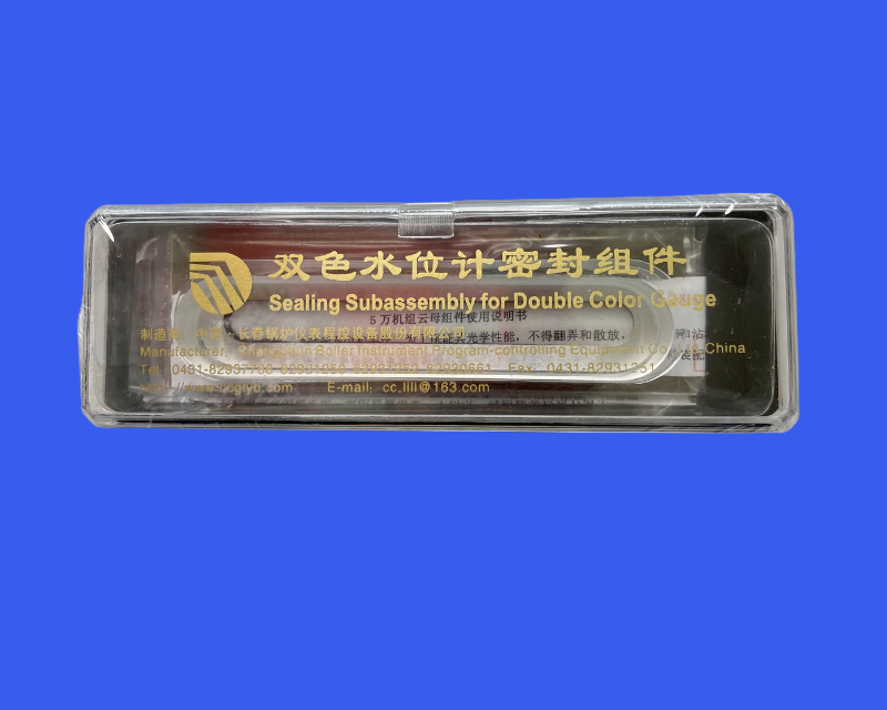 Указатель уровня воды