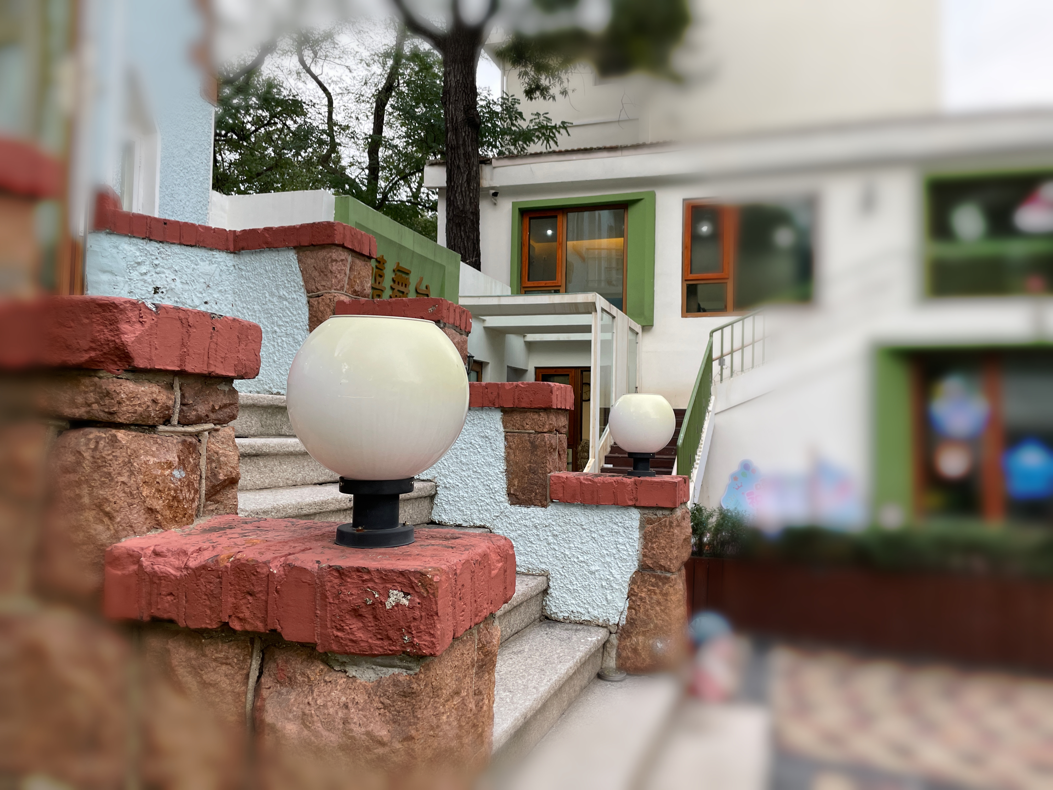 СОЛНЕЧНЫЙ СВЕТ В ДЕТСКОМ САДЕ